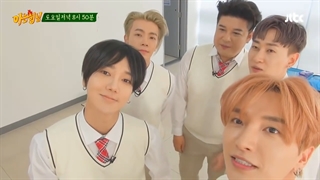 مصاحبه برنامه Knowing Brother قسمت 100 با اعضای گروه سوپرجونیور با زیرنویس فارسی