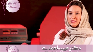 درمان تخمدان پلی کیستیک