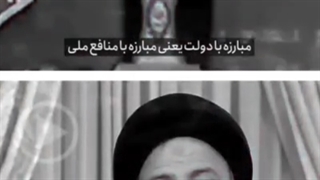 تفاوت استقبال روحانی و رئیسی با انتقاد