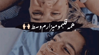 ادیت من | 5فونت فاصله