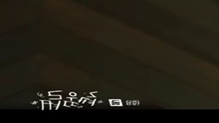 قسمت 8 سریال ستاره های دنباله دار با زیرنویس فارسی و بازی لی سانگ کیونگ و کیم دائه هی