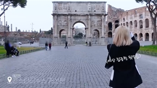 ولاگ جدید لیسا با عنوان "Europe Vlog" به همراه زیرنویس فارسی