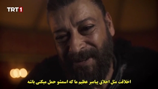 قسمت 25 سریال آلپ ارسلان سلجوقیان بزرگ - alparslan buyuk selcuklu با زیرنویس فارسی چسبیده دی ال مکوین