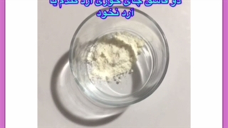انواع ماسک صورت خانگی متناسب با هر نوع مشکل پوستی