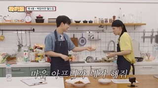 برنامه Rakkidol قسمت 4 با حضور جیهون و هیونسوک با زیرنویس فارسی آنلاین