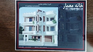 نقشه آپارتمان مسکونی سه طبقه با ابعاد 25×15.5