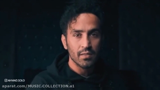 احمد سلو/چپ/Ahmad Solo