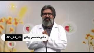 ریزش مو دکتر یارقلی برنامه طبیب شبکه سه