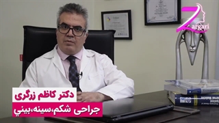 تاثیرات جراحی زیبایی پلک روی صورت