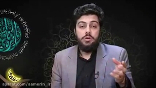 شبهه ی معروف