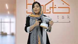 آب پرتقال گیری بوش مدل MCP3500N