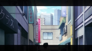 بهاری Tomodachi Game پارت هفتم