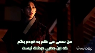 آهنگ سریال کره ای پادشاه صاحب ماسک