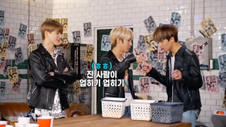 NCT DREAM Ridin Club EP3