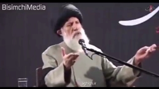 # بالاترین گناه