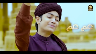 سرود اردو دم مست کلندر عمر عمر