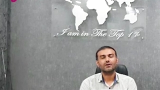 شکستگی آلت تناسلی