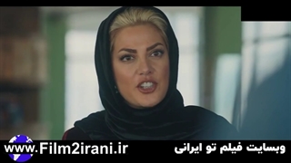 دانلود قسمت اول 1 سریال یاغی