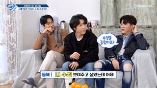 برنامه SJ Returns فصل چهارم قسمت1 با زیرنویس فارسی