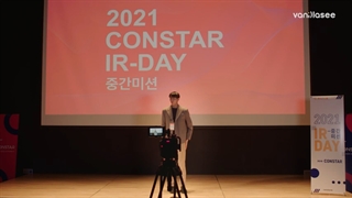 سریال کره ای کشتی موشکی من 2022 My Rocket Shipقسمت6با(زیرنویس فارسی)