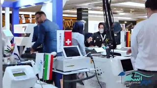 مهرآشکار در کنگره تازه‌ها در بیماری پوست اردیبهشت 1401