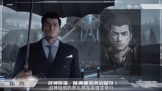 انیمه چینی Swallowed star ☆{ ستاره نابود شده}☆ با زیر نویس فارسی