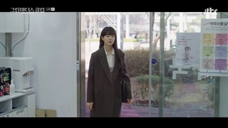 سریال کلوپ مادران سبز قسمت ۱۴