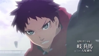 تریلر انیمه Malevolent Spirits_ Mononogatari