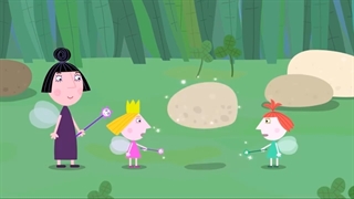 Ben and Holly's Little Kingdom Animation • S:1 E:39