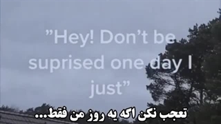 تعجب نکن