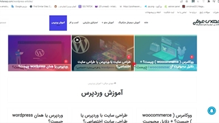 آکادمی دیجیتال مارکتینگ عراقی