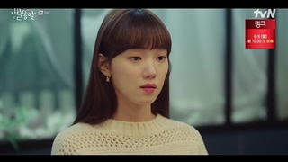 قسمت 9 سریال ستاره دنباله ‌دار با زیرنویس فارسی(Shooting Stars 2022)با بازی لی سونگ کیونگ