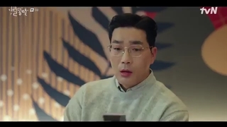 قسمت نهم سریال ستاره دنباله دار با زیرنویس فارسی(Shooting Stars 2022)با بازی لی سونگ کیونگ