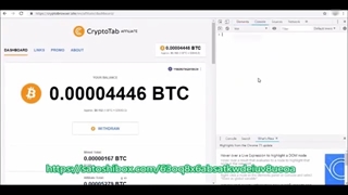 افزایش استخراج بیت کوین زیاد در کریپتوتب