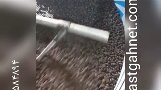 دستگاه رست قهوه رستر و روستر قهوه / دستگاه برشته کن قهوه تفت قهوه