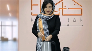 چای ساز بوش مدل TTA5603