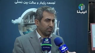 فاصله گرفتن صندوق توسعه ملی از اهداف خود در حوزه اقتصادی کشور