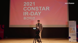 سریال کشتی موشکی من قسمت ۶