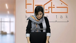 گریل بوش مدل TFB4431V