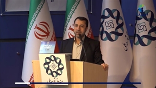 تاکید بر ضرورت اصلاح کارکرد صندوق توسعه ملی