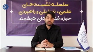 هوش مصنوعی مبنای کنترل‌ اجتماعی