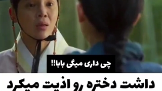 سریال قلب خونین