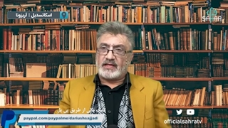 14010230: انفرادی - آسیب‌شناسی ناشادی مبتلابه اپوزیسیون