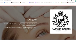 میکروپیگمنتیشن