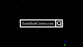 انتخاب سنتر، فروشگاهی برای همه ی سلیقه ها