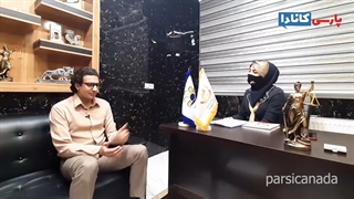 مهاجرت به کانادا با پارسی کانادا