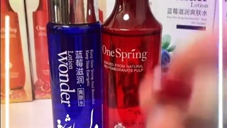 معرفی تونر انار