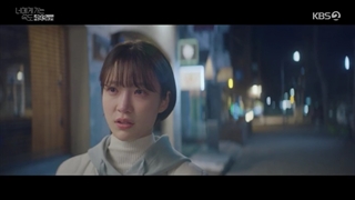 قسمت نهم سریال کره ای لاو آل پلی Love All Play 2022+زیرنویس فارسی