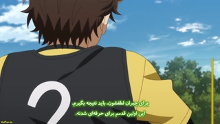 انیمه Ao Ashi قسمت 7 زیرنویس فارسی