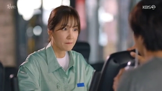 It’s Beautiful Now Ep.14